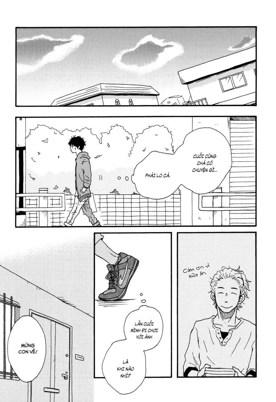 Ai Mo Kawarazu Chapter 1 - 17