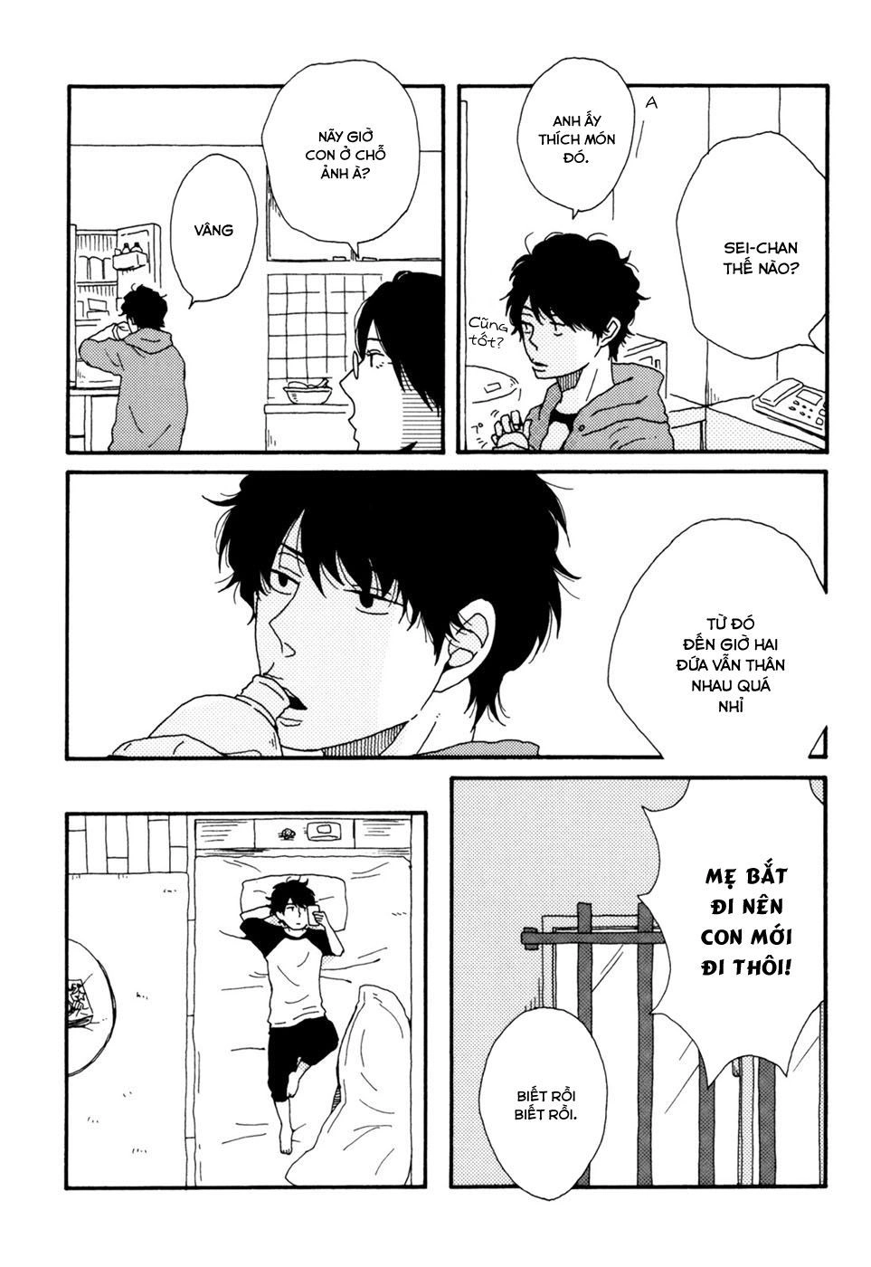 Ai Mo Kawarazu Chapter 1 - 18