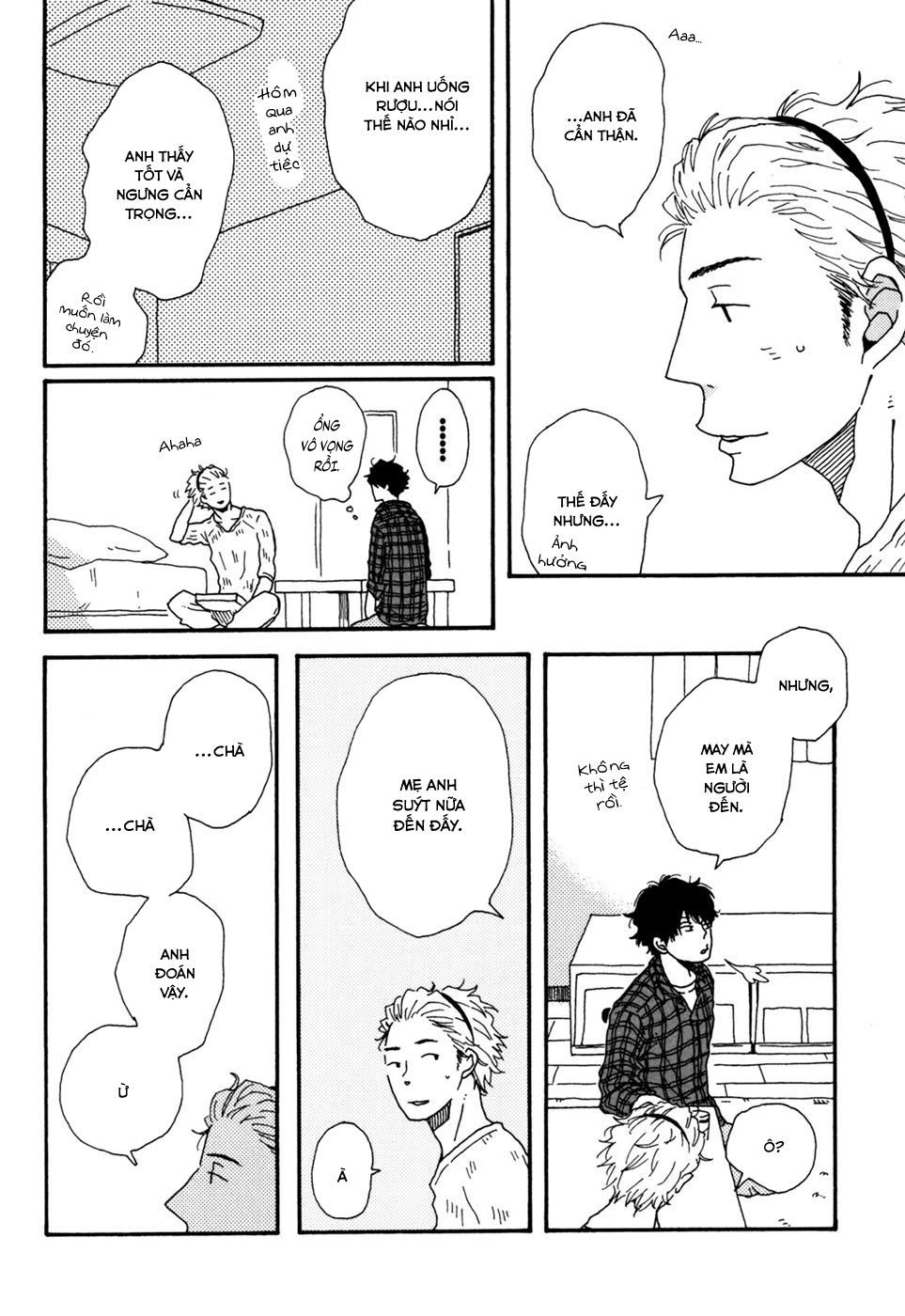 Ai Mo Kawarazu Chapter 1 - 27