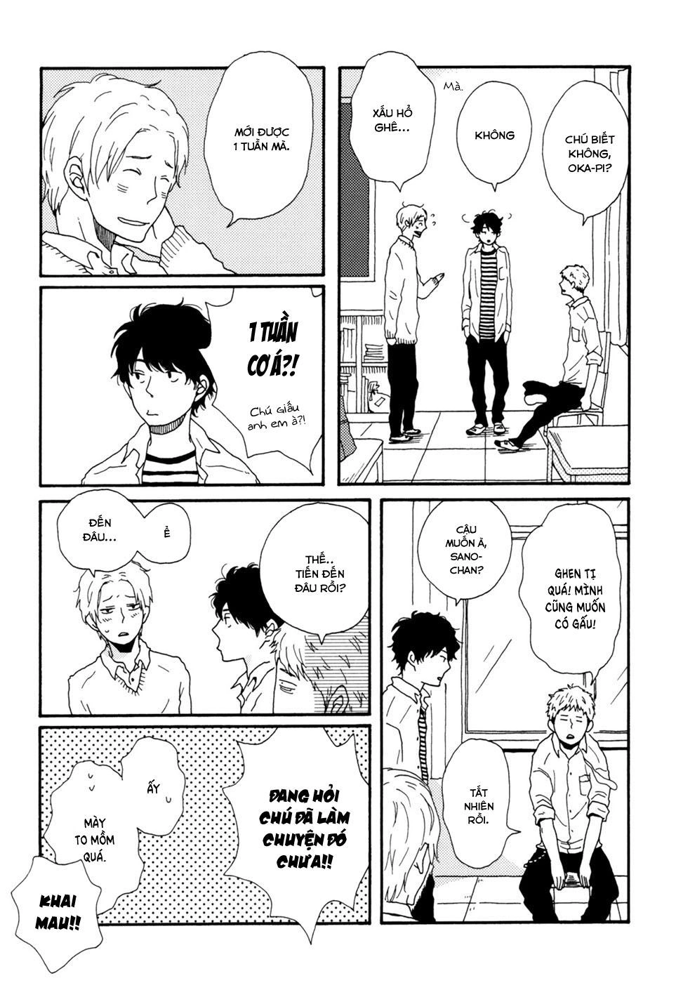 Ai Mo Kawarazu Chapter 1 - 29