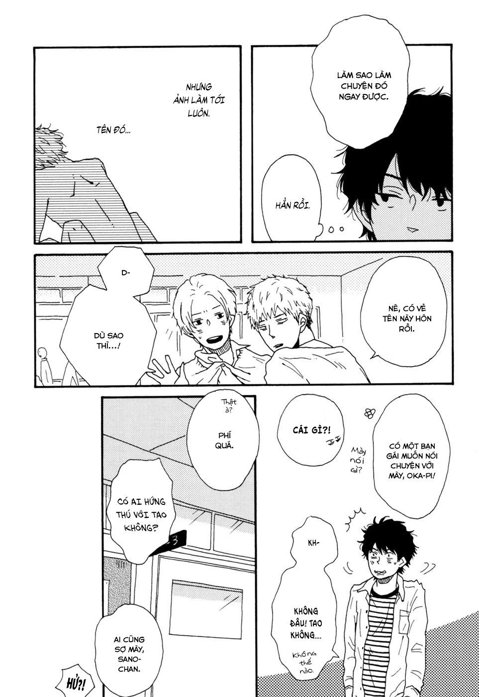 Ai Mo Kawarazu Chapter 1 - 30