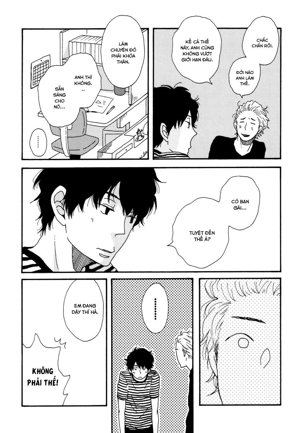 Ai Mo Kawarazu Chapter 1 - 34