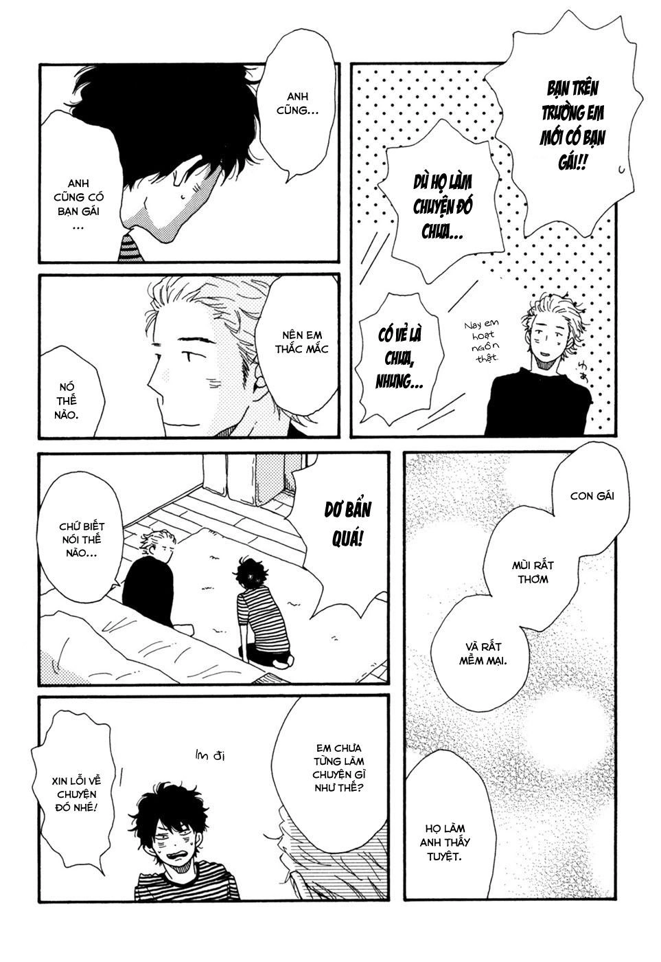 Ai Mo Kawarazu Chapter 1 - 35