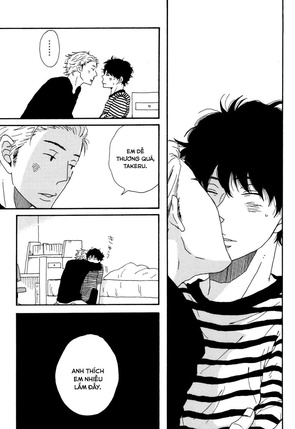 Ai Mo Kawarazu Chapter 1 - 38