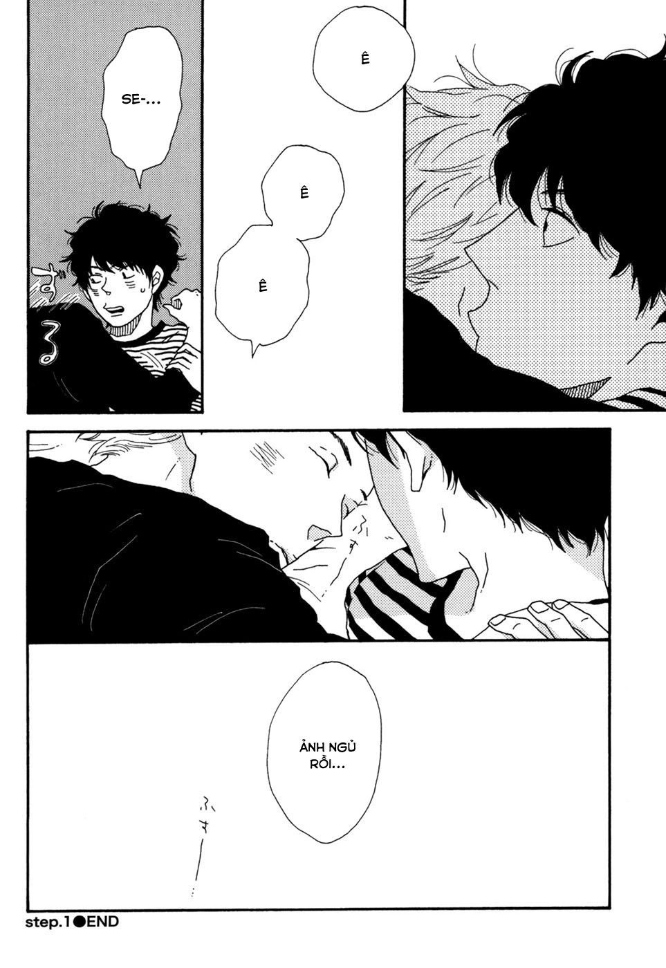 Ai Mo Kawarazu Chapter 1 - 39