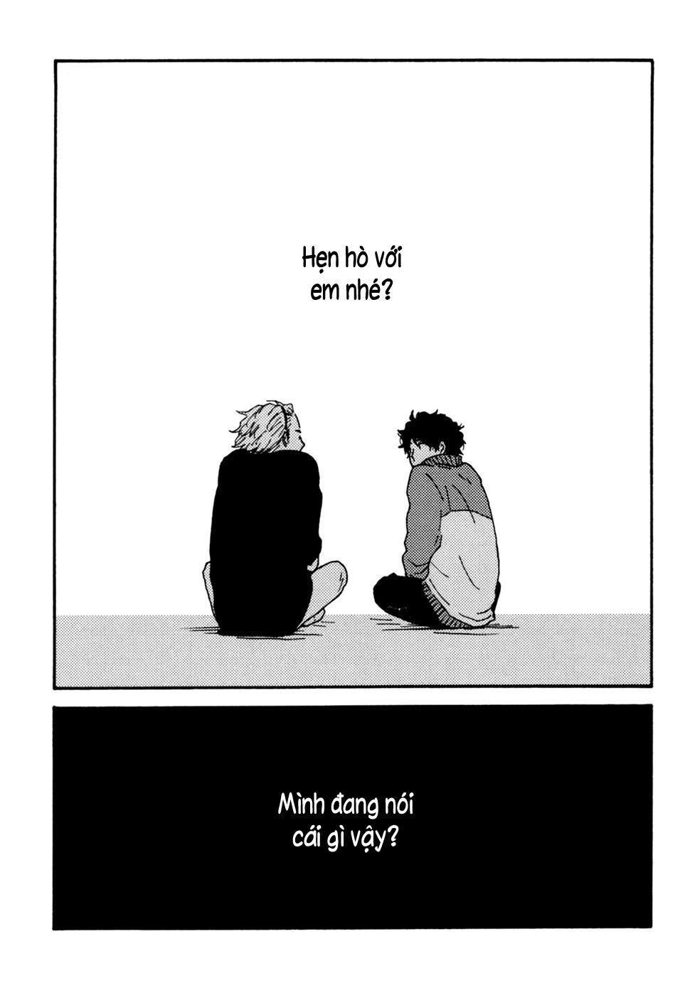 Ai Mo Kawarazu Chapter 3 - 2