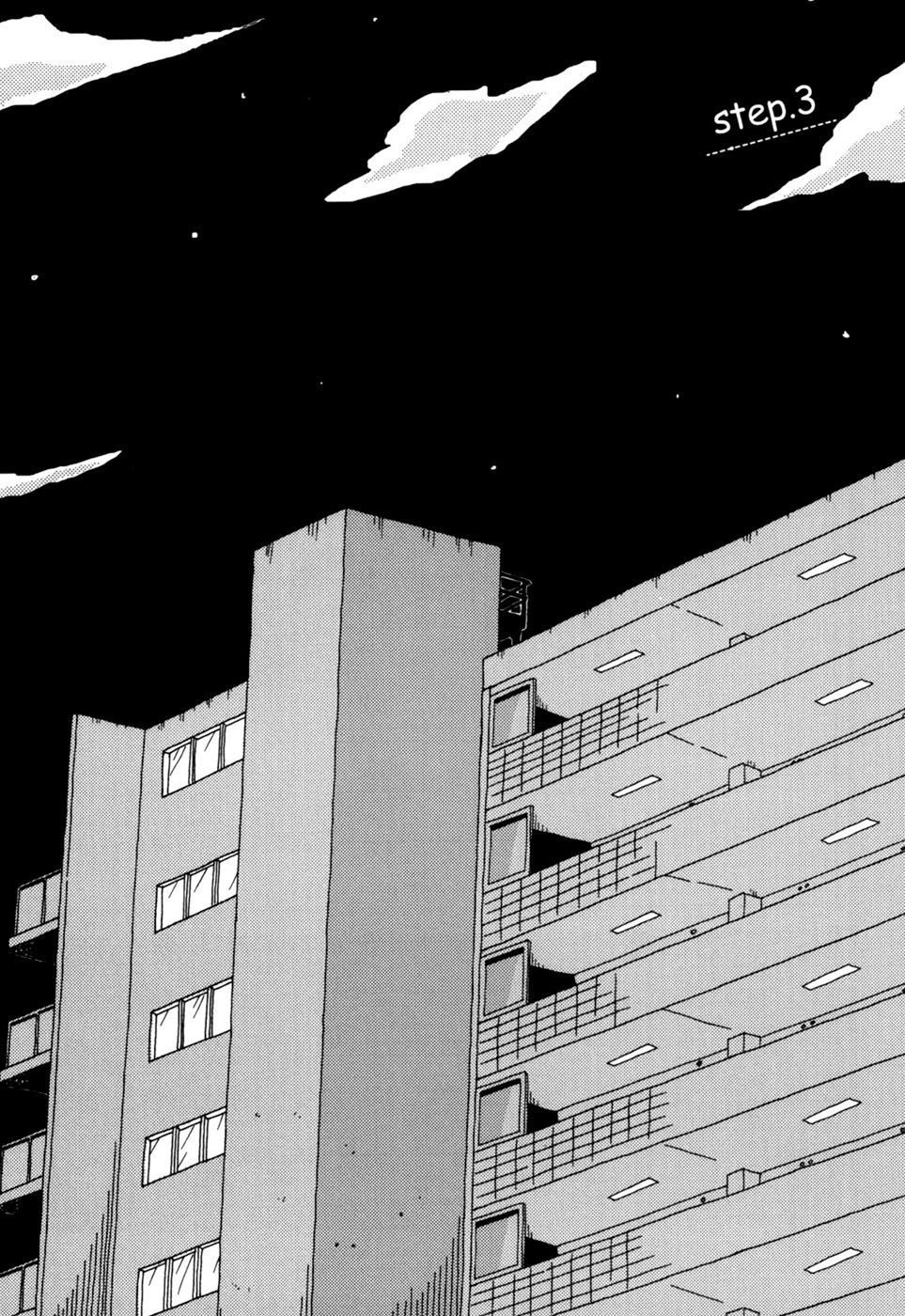 Ai Mo Kawarazu Chapter 3 - 3