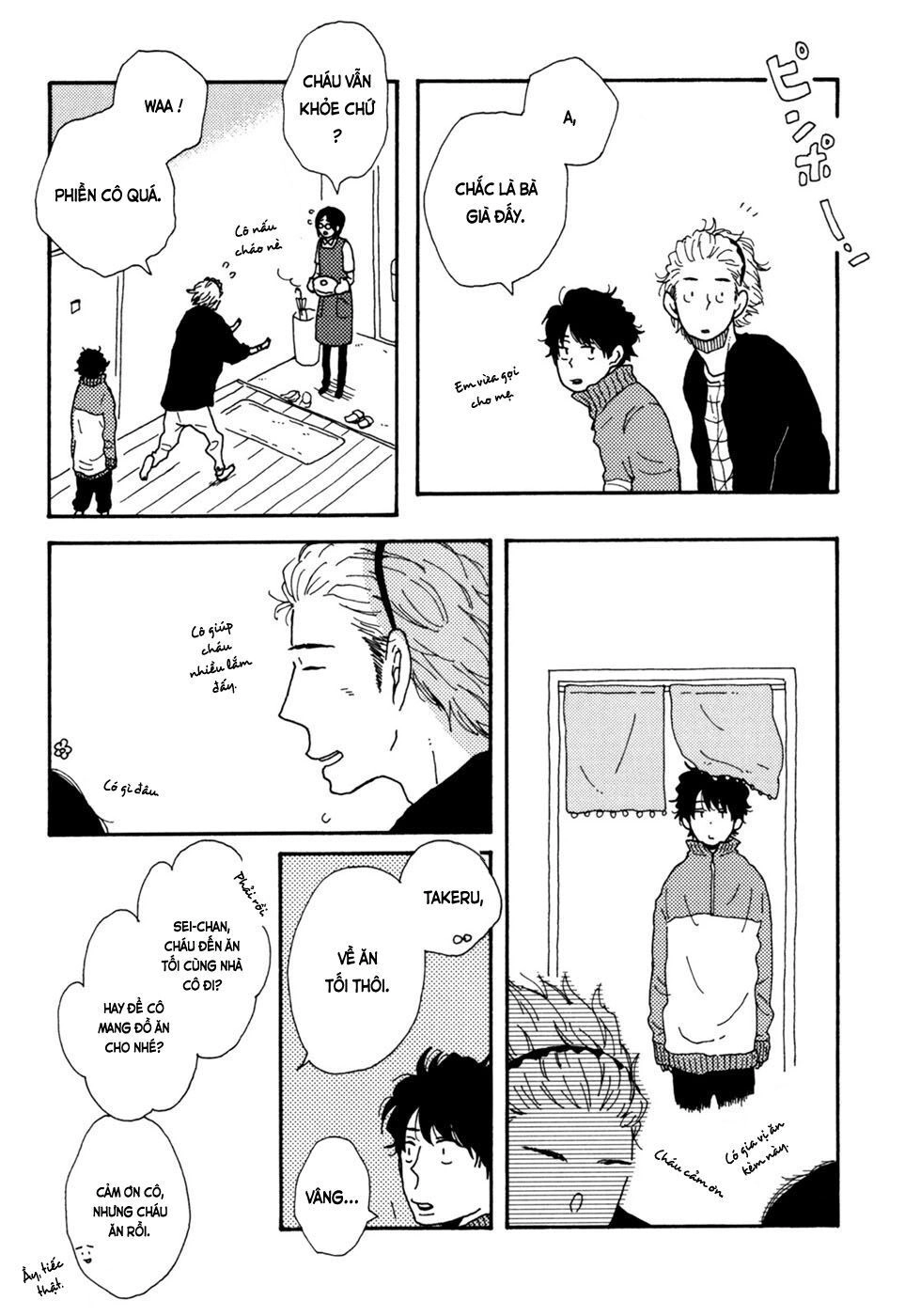 Ai Mo Kawarazu Chapter 3 - 5