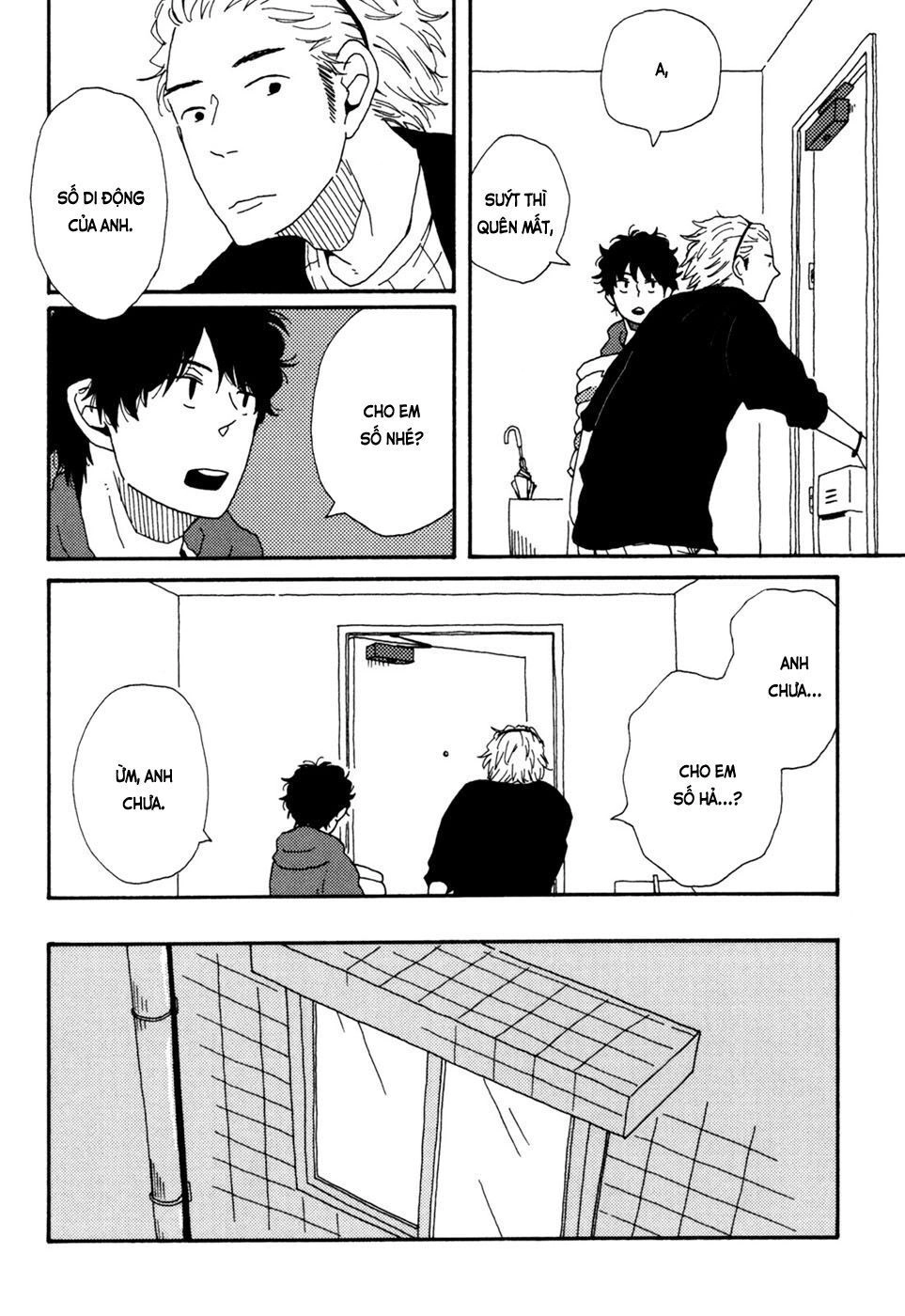 Ai Mo Kawarazu Chapter 3 - 7