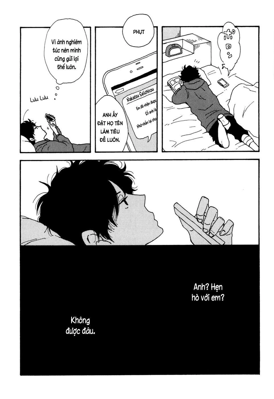 Ai Mo Kawarazu Chapter 3 - 8