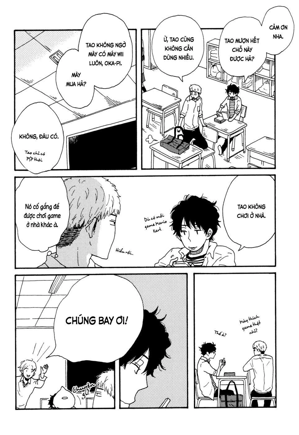 Ai Mo Kawarazu Chapter 3 - 11