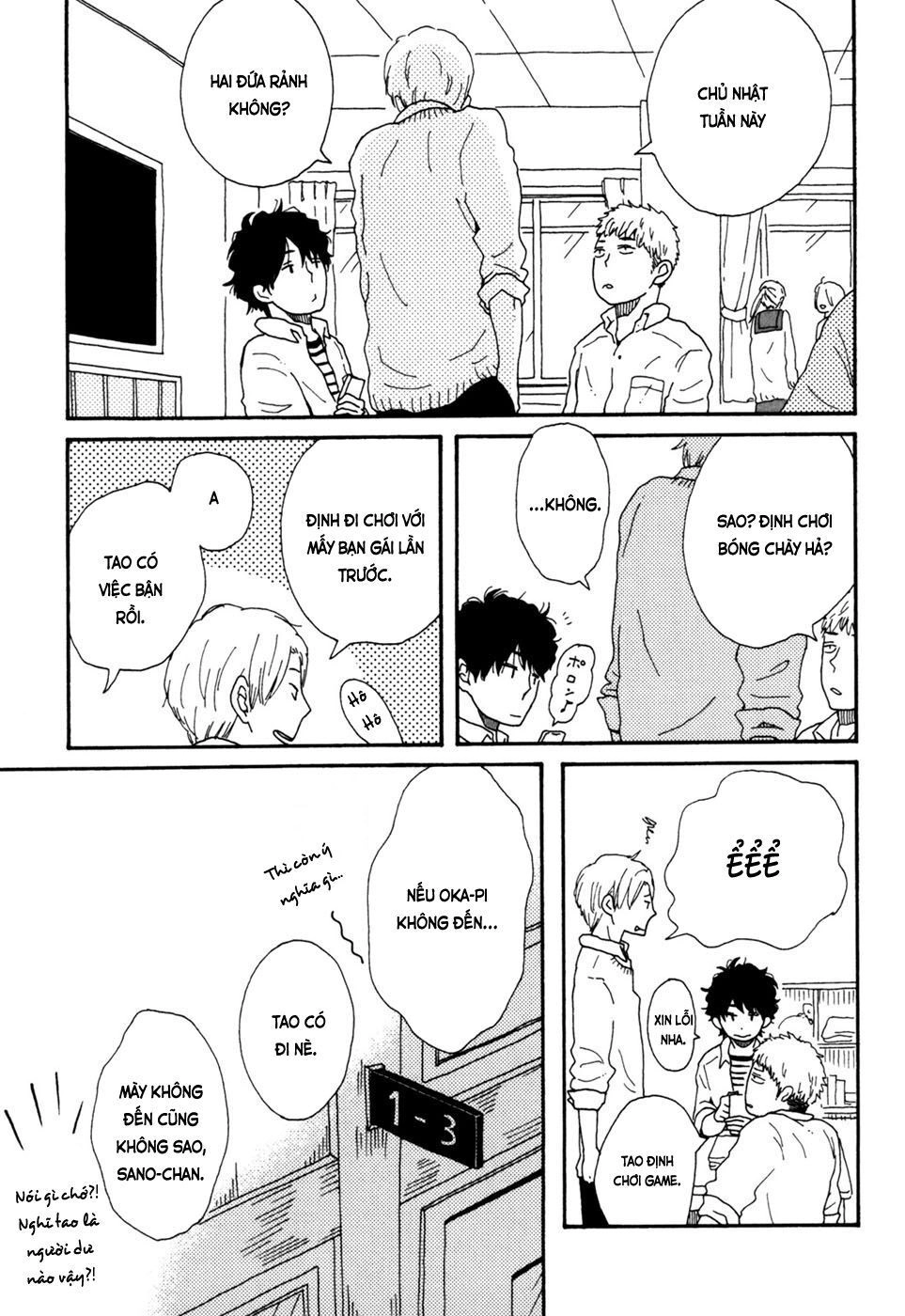 Ai Mo Kawarazu Chapter 3 - 12