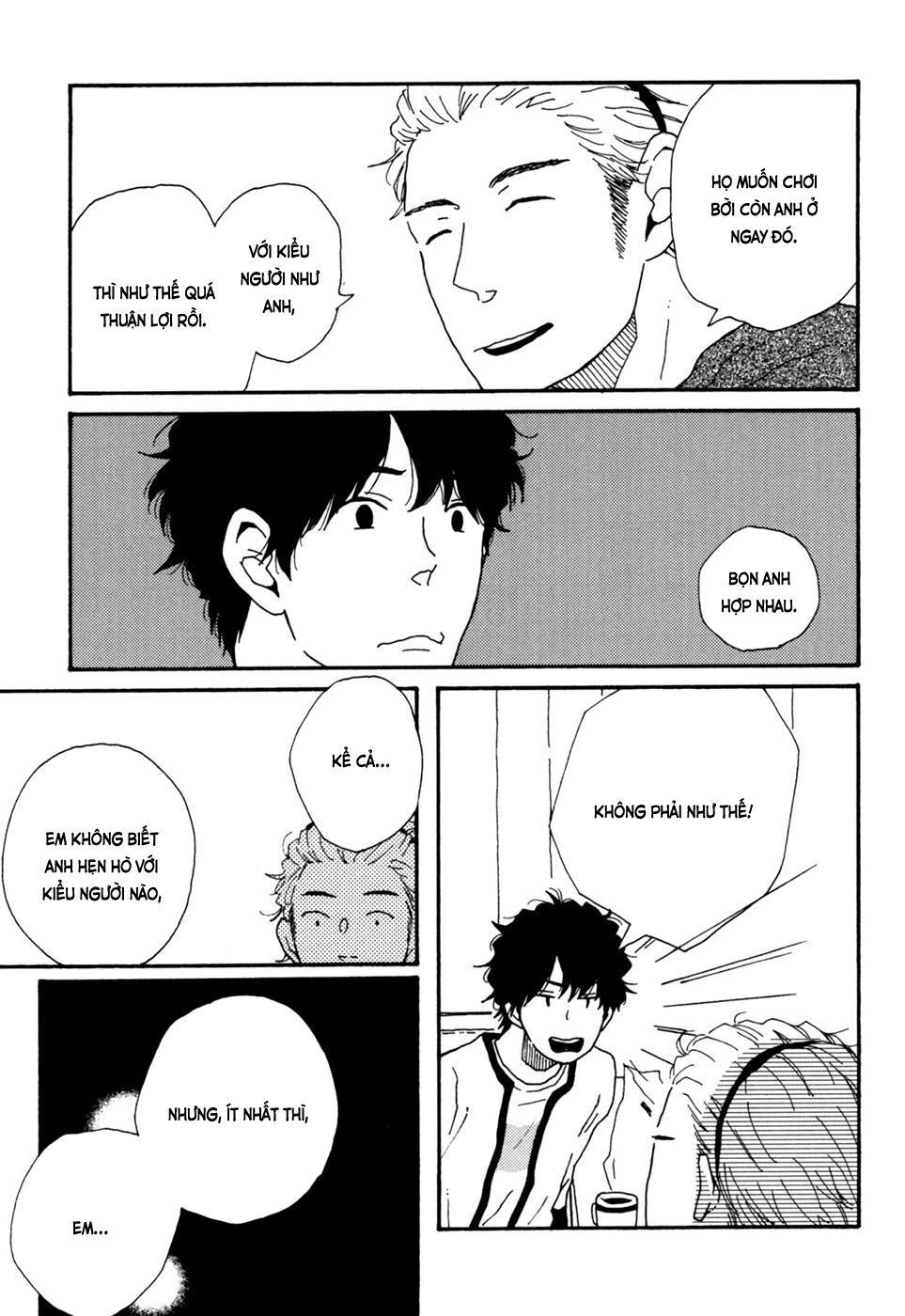 Ai Mo Kawarazu Chapter 3 - 18