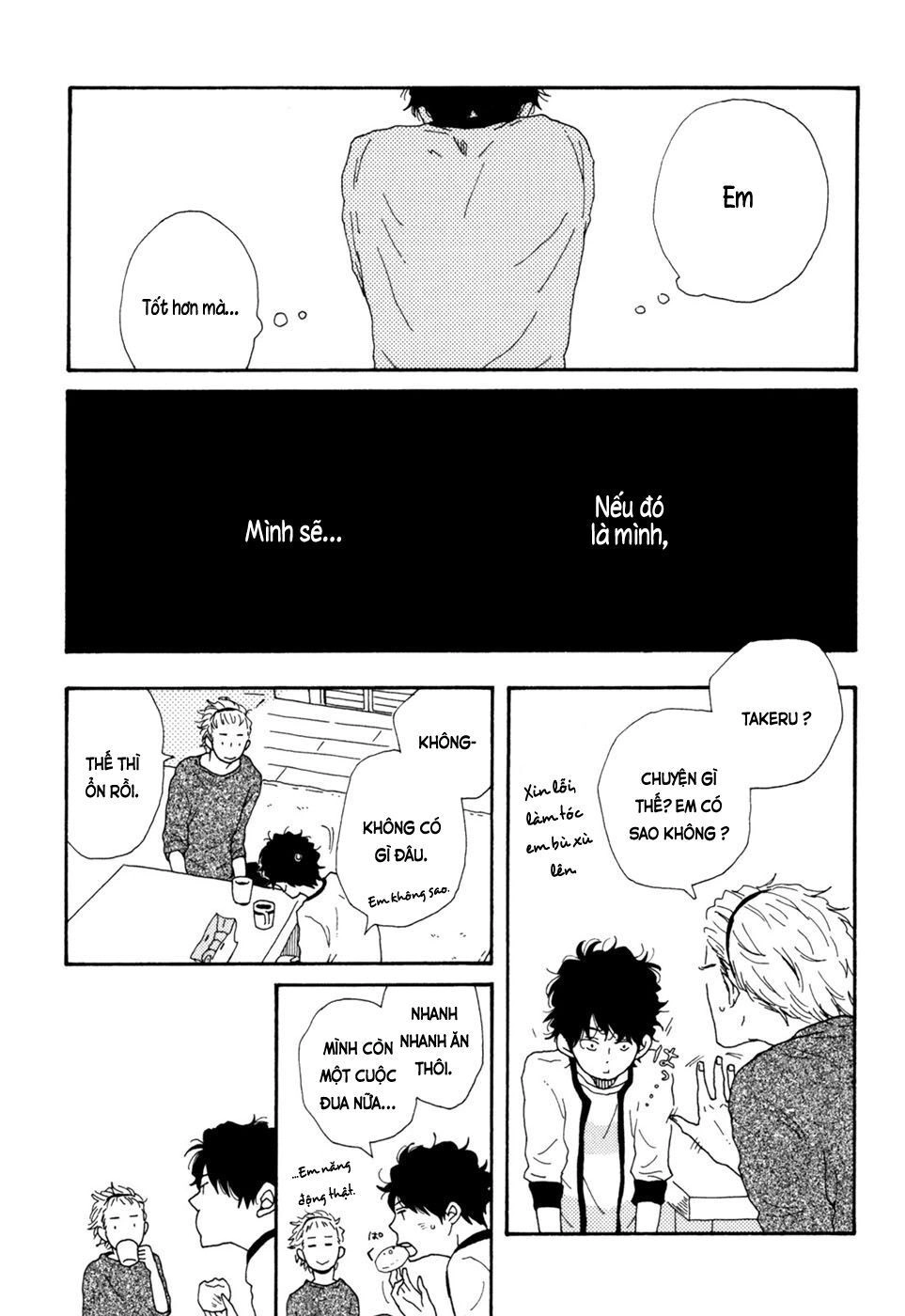 Ai Mo Kawarazu Chapter 3 - 20