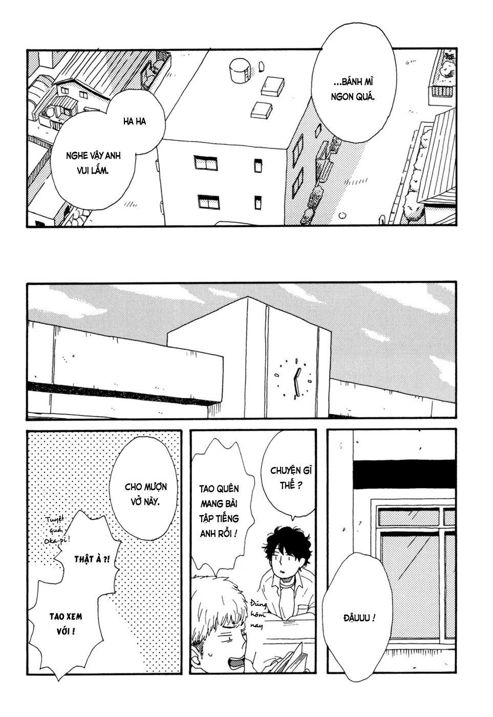 Ai Mo Kawarazu Chapter 3 - 21