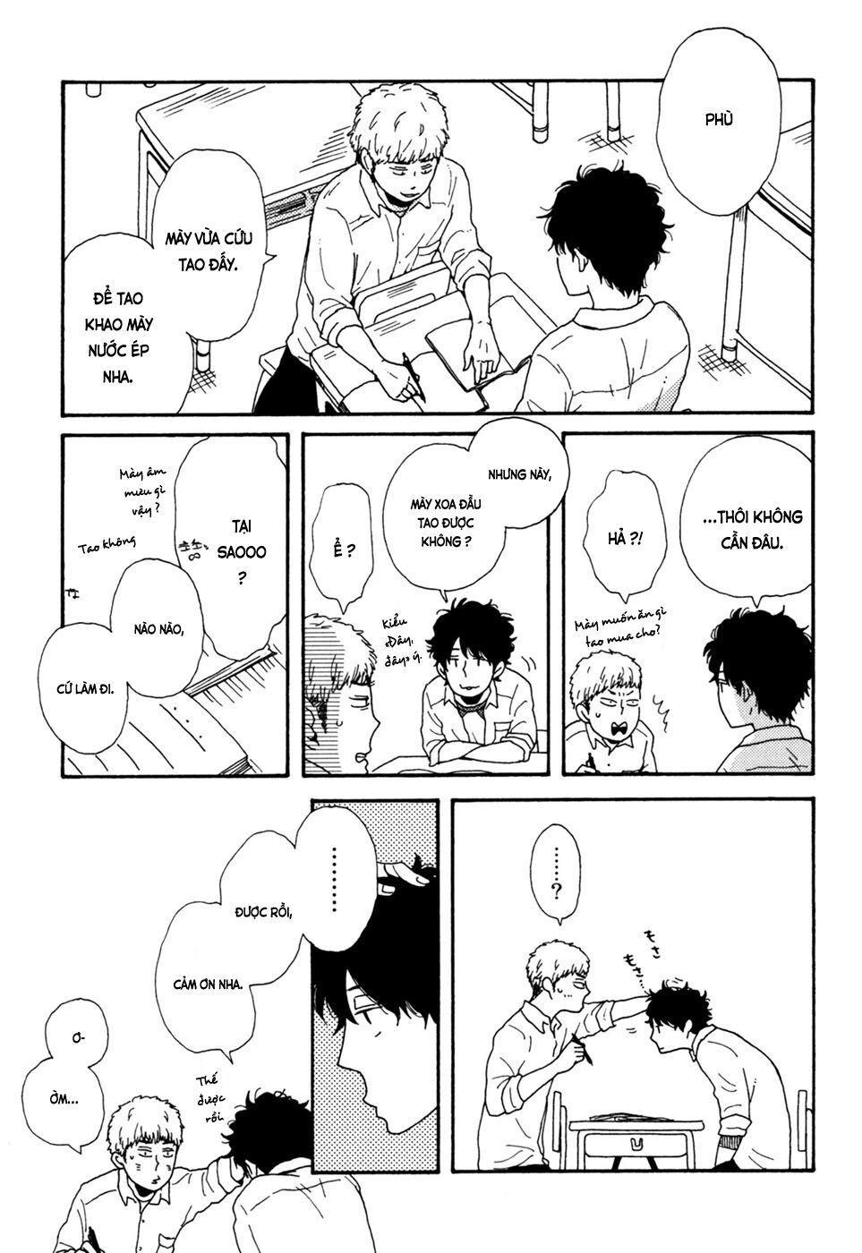 Ai Mo Kawarazu Chapter 3 - 22