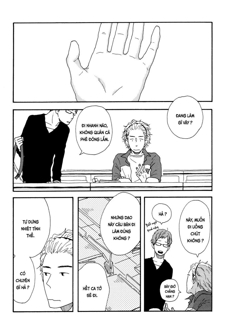 Ai Mo Kawarazu Chapter 3 - 23