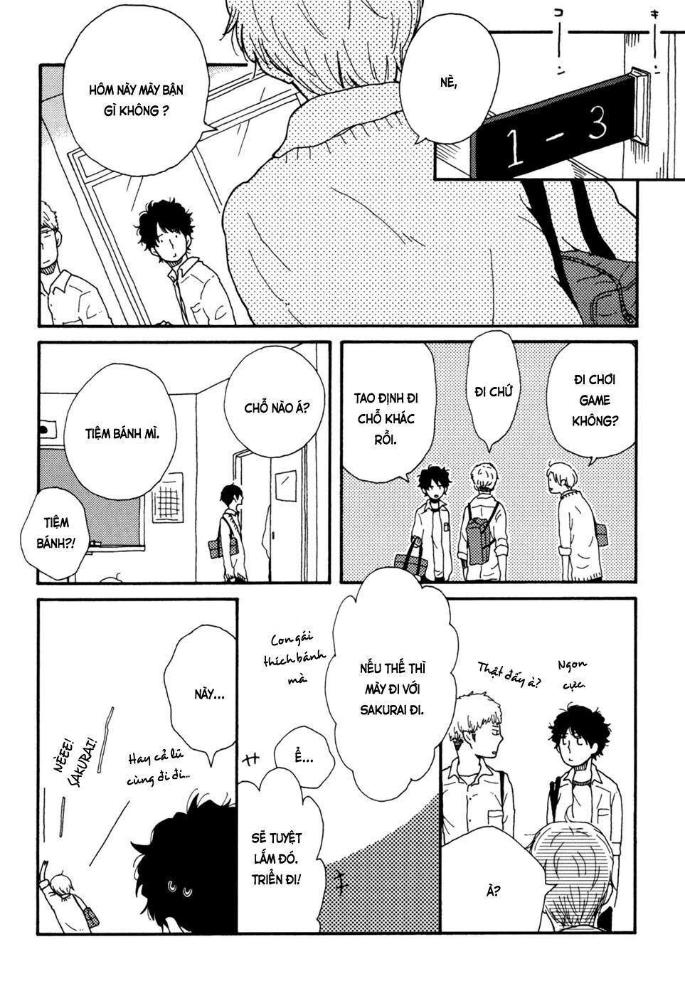 Ai Mo Kawarazu Chapter 3 - 25