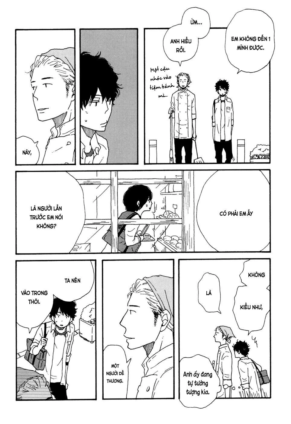 Ai Mo Kawarazu Chapter 3 - 29