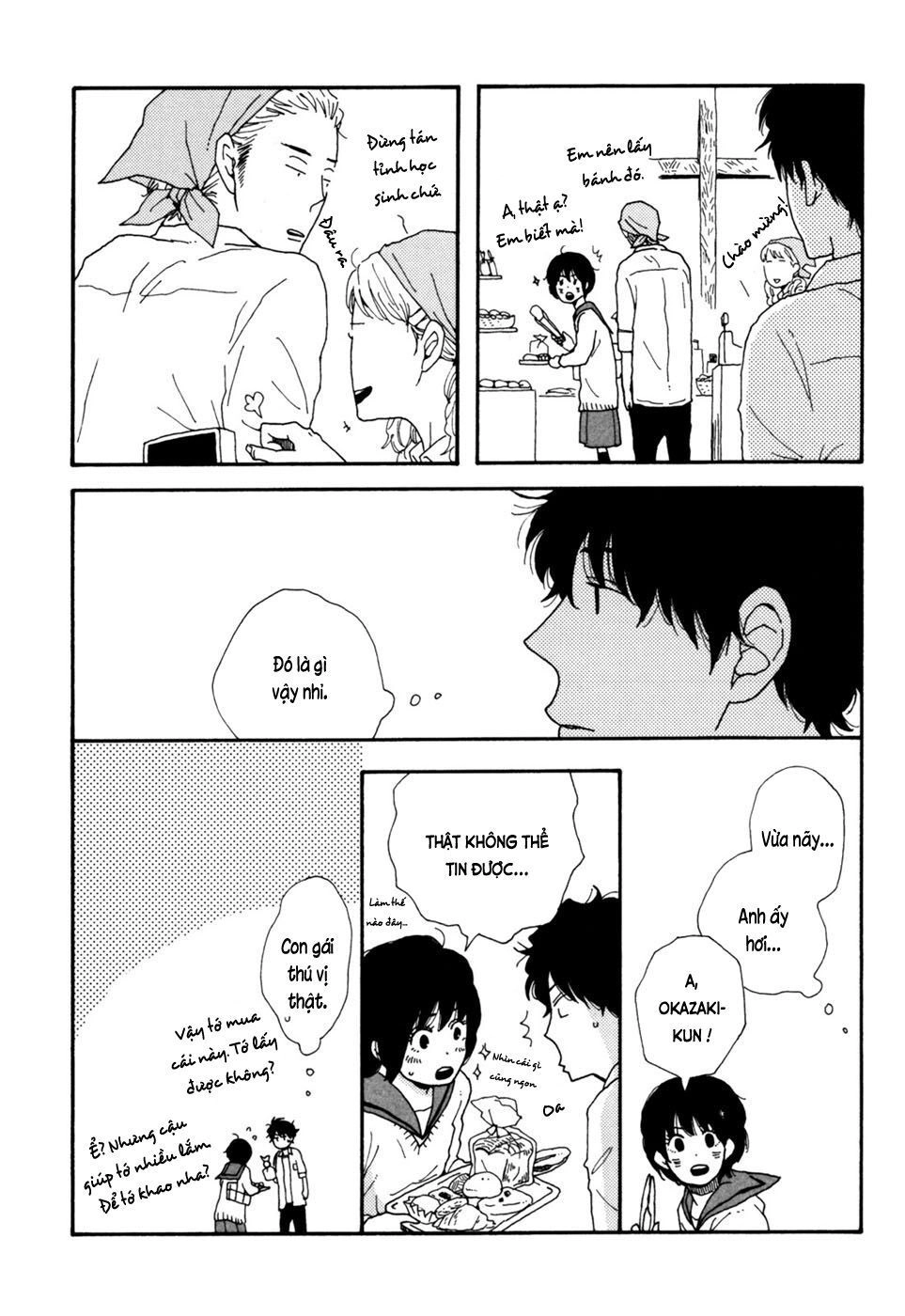 Ai Mo Kawarazu Chapter 3 - 30