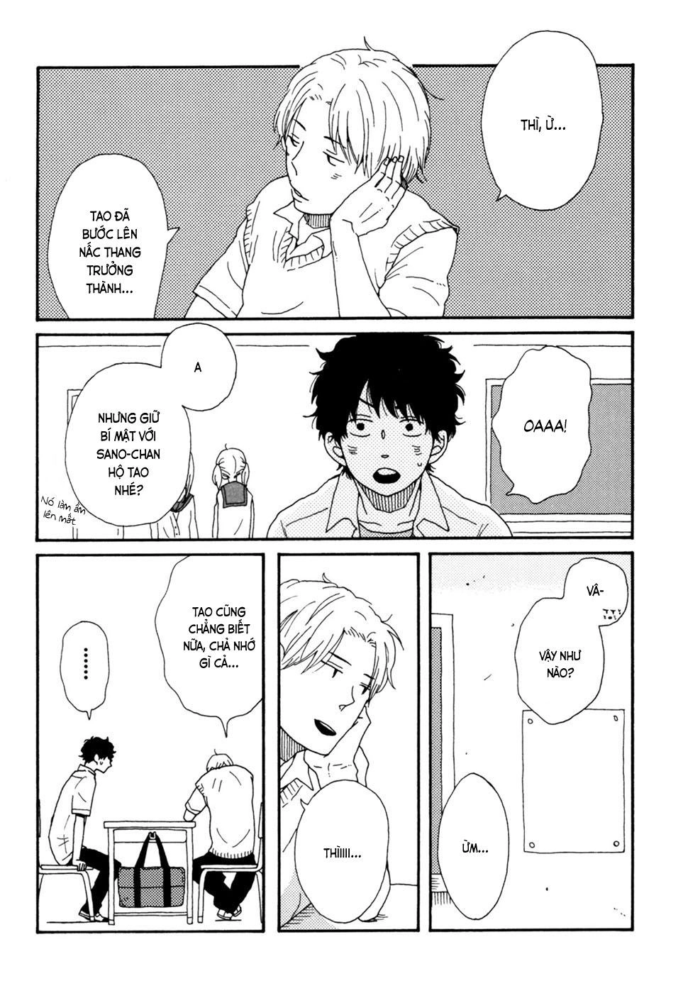 Ai Mo Kawarazu Chapter 4 - 5