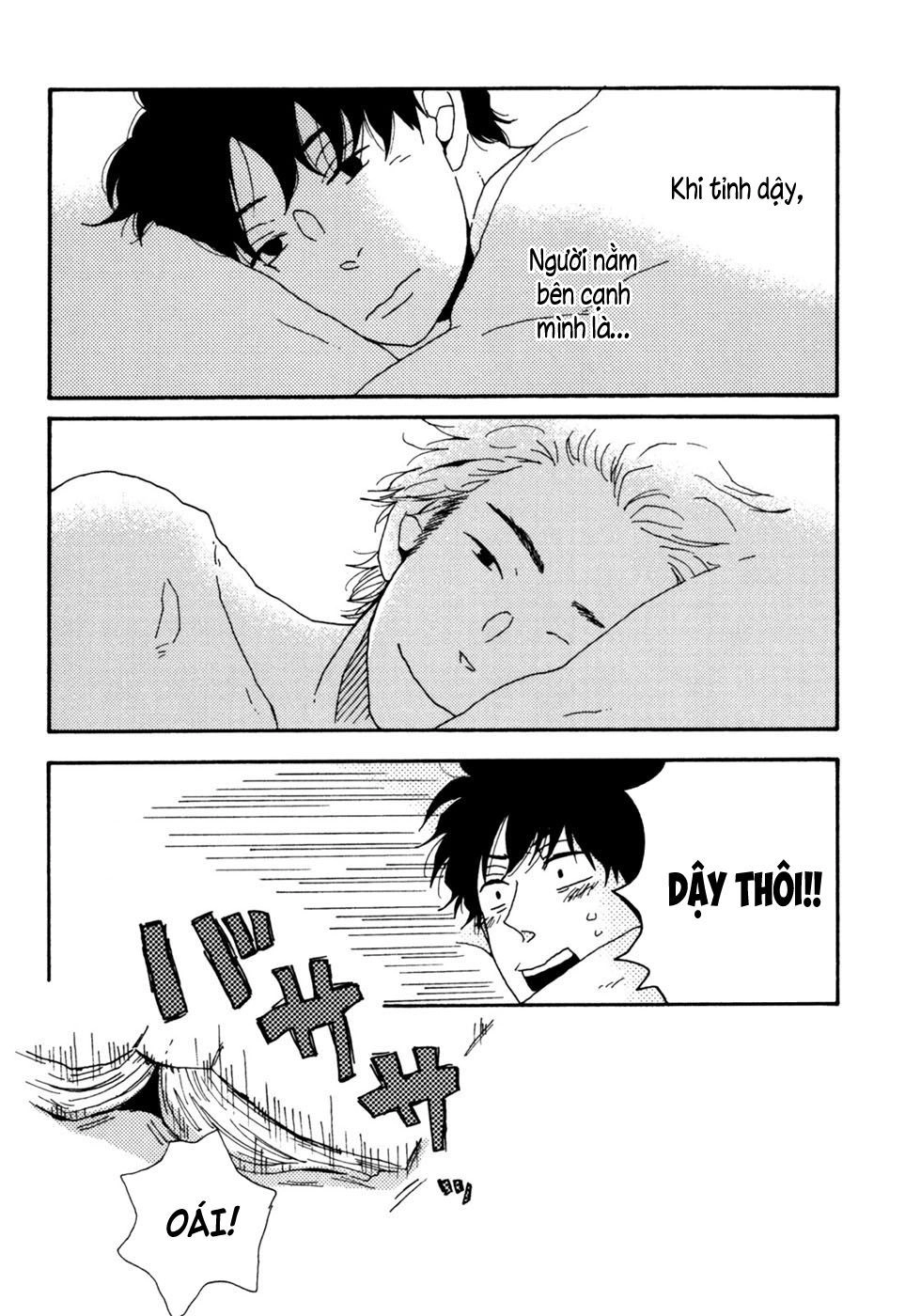 Ai Mo Kawarazu Chapter 4 - 9