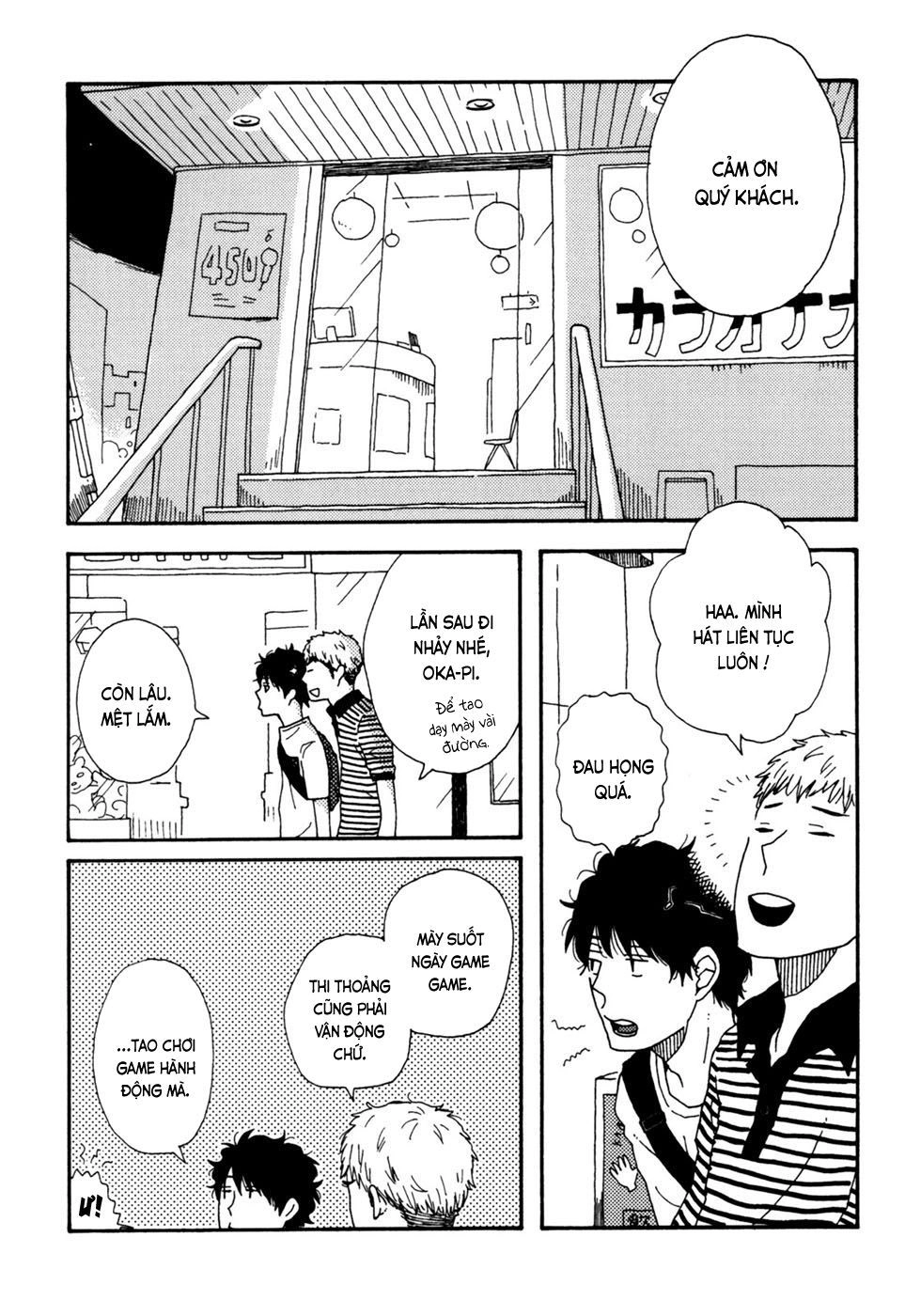 Ai Mo Kawarazu Chapter 4 - 18