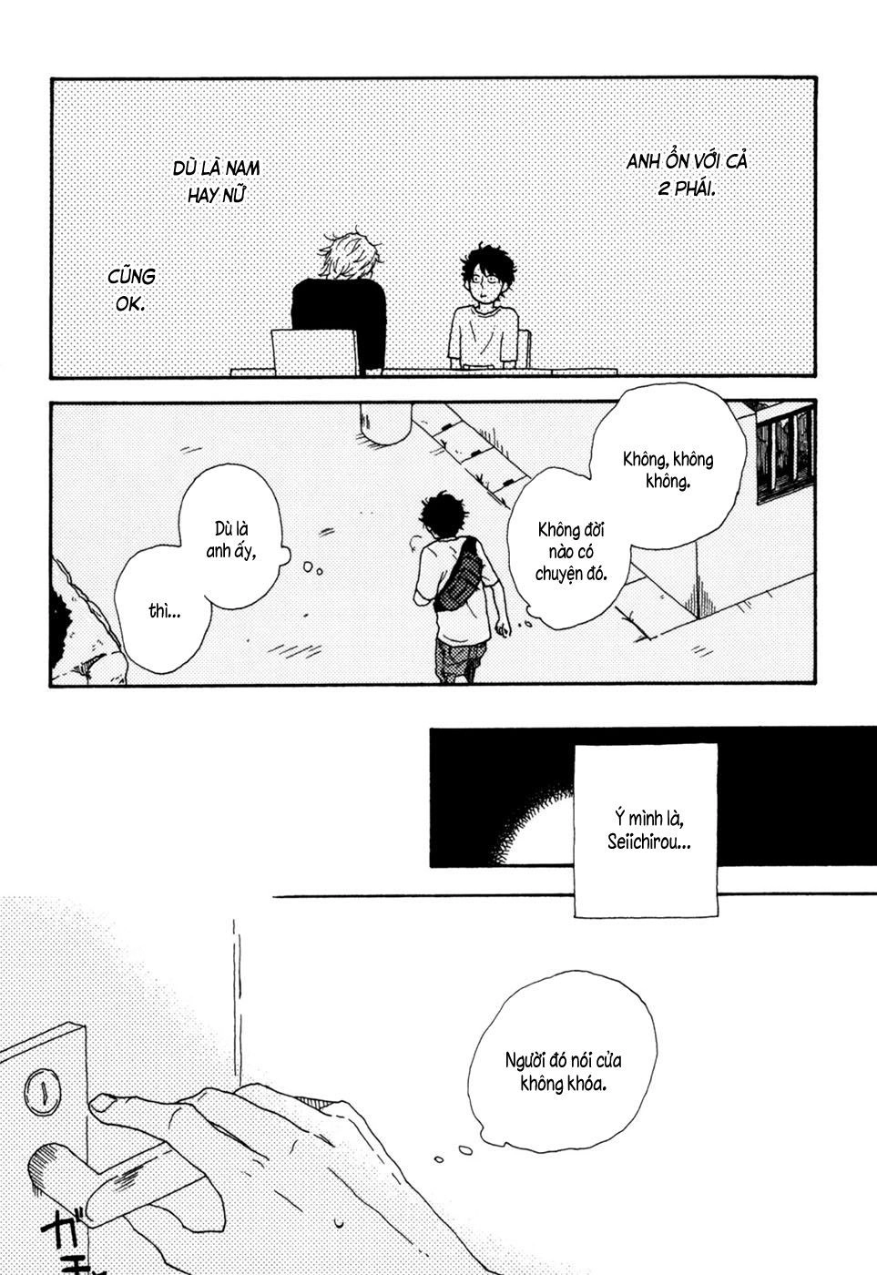 Ai Mo Kawarazu Chapter 4 - 23