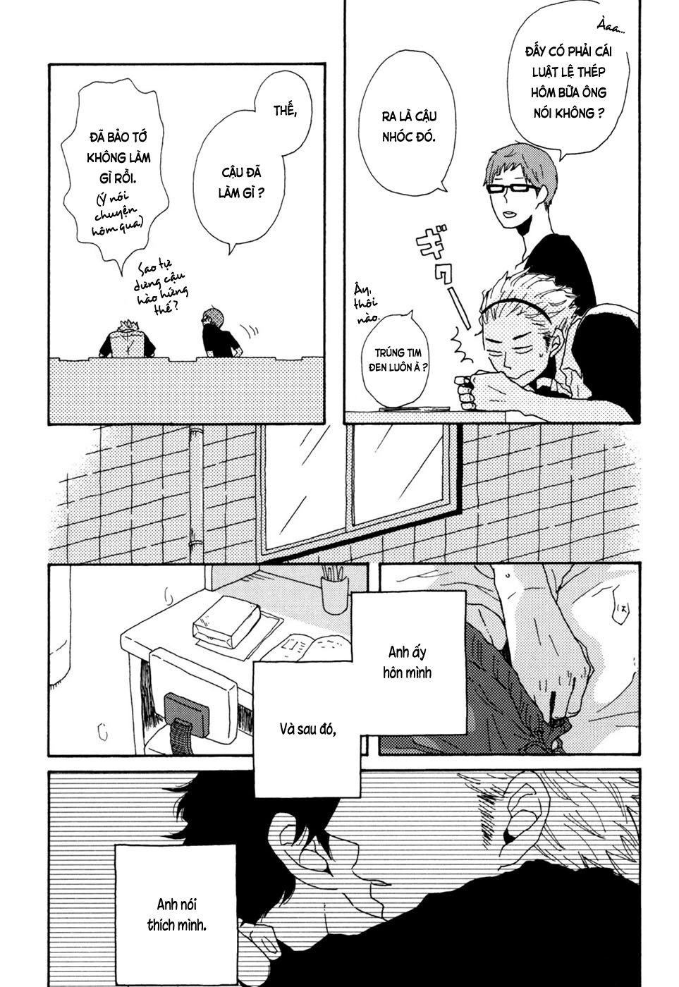 Ai Mo Kawarazu Chapter 5 - 6