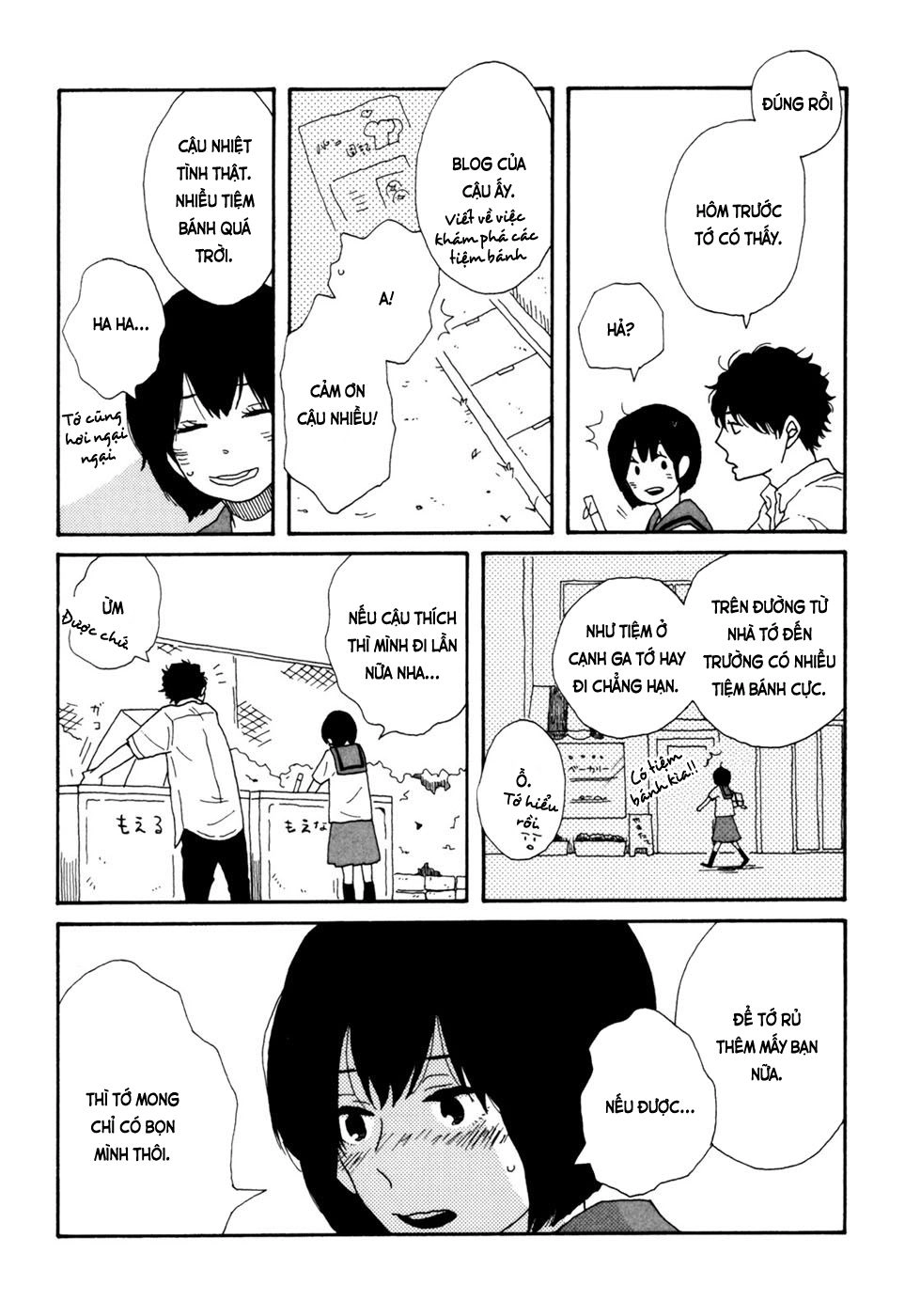 Ai Mo Kawarazu Chapter 5 - 11