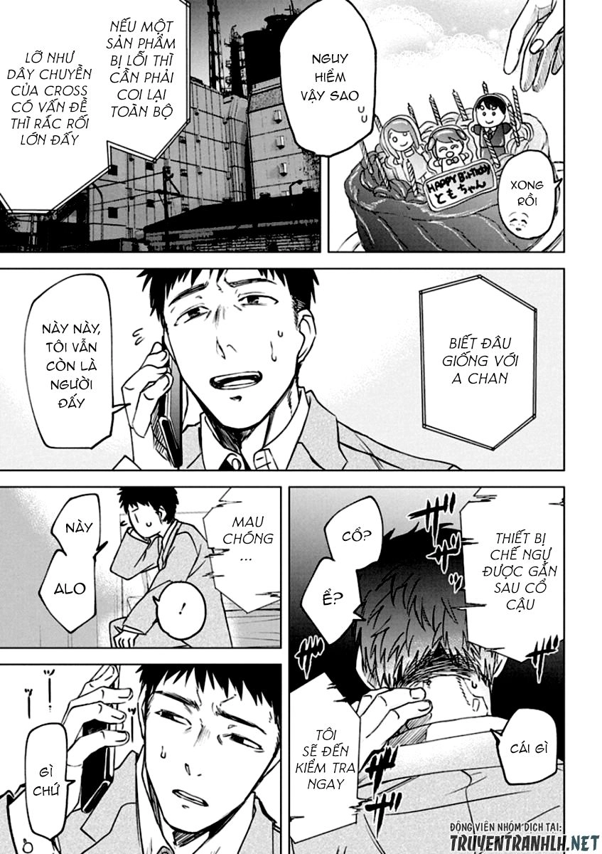 Meshia No Tettui Chapter 1 - 29