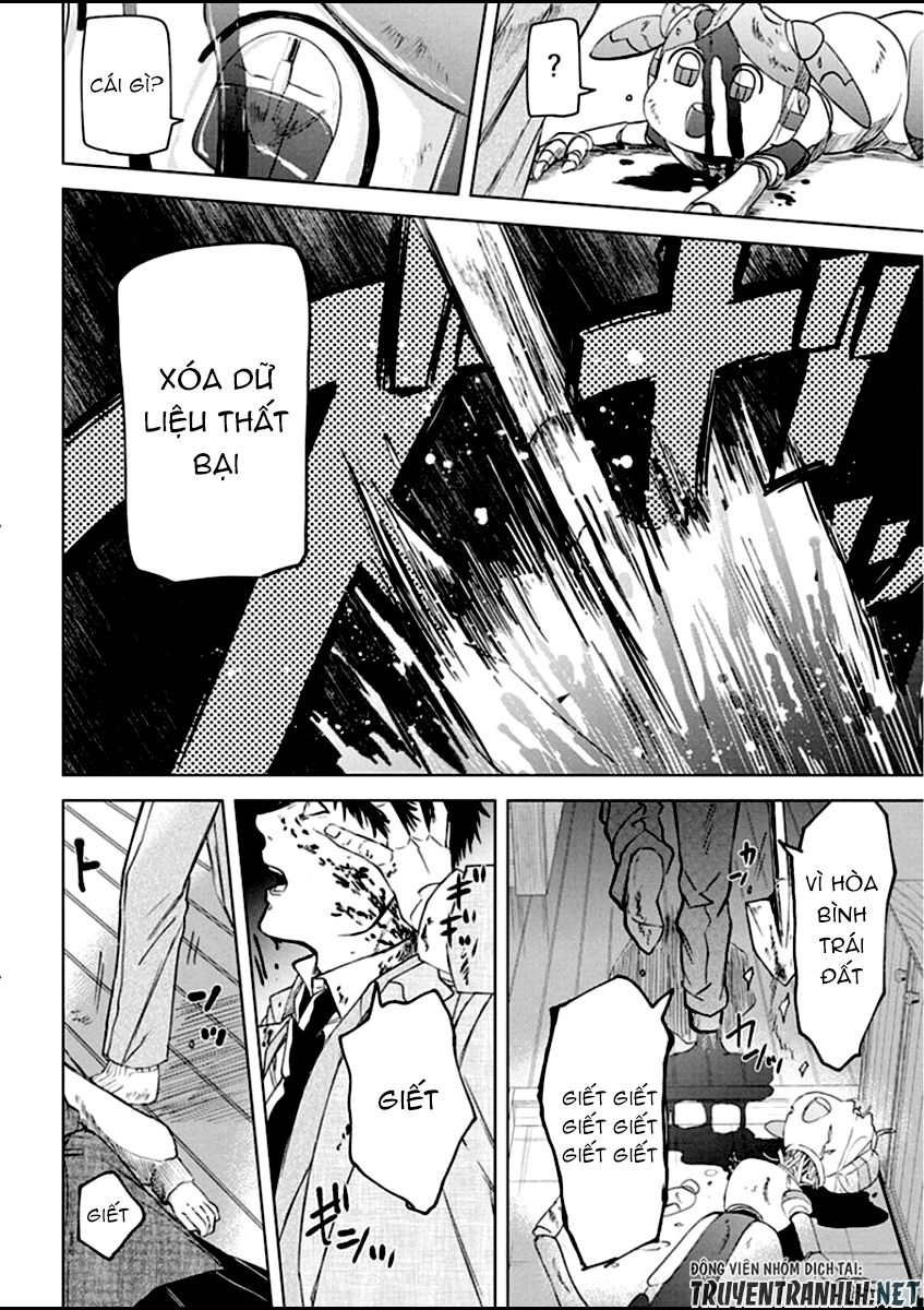 Meshia No Tettui Chapter 1 - 52