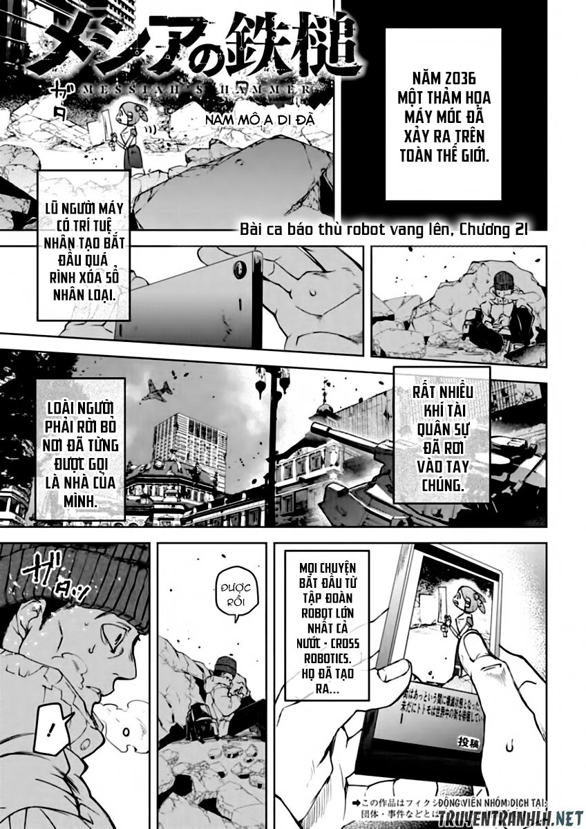 Meshia No Tettui Chapter 2 - 3