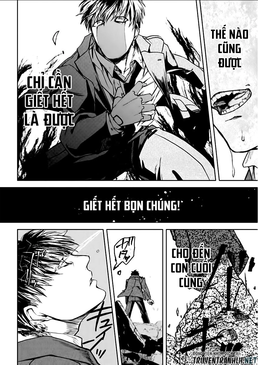 Meshia No Tettui Chapter 2 - 12