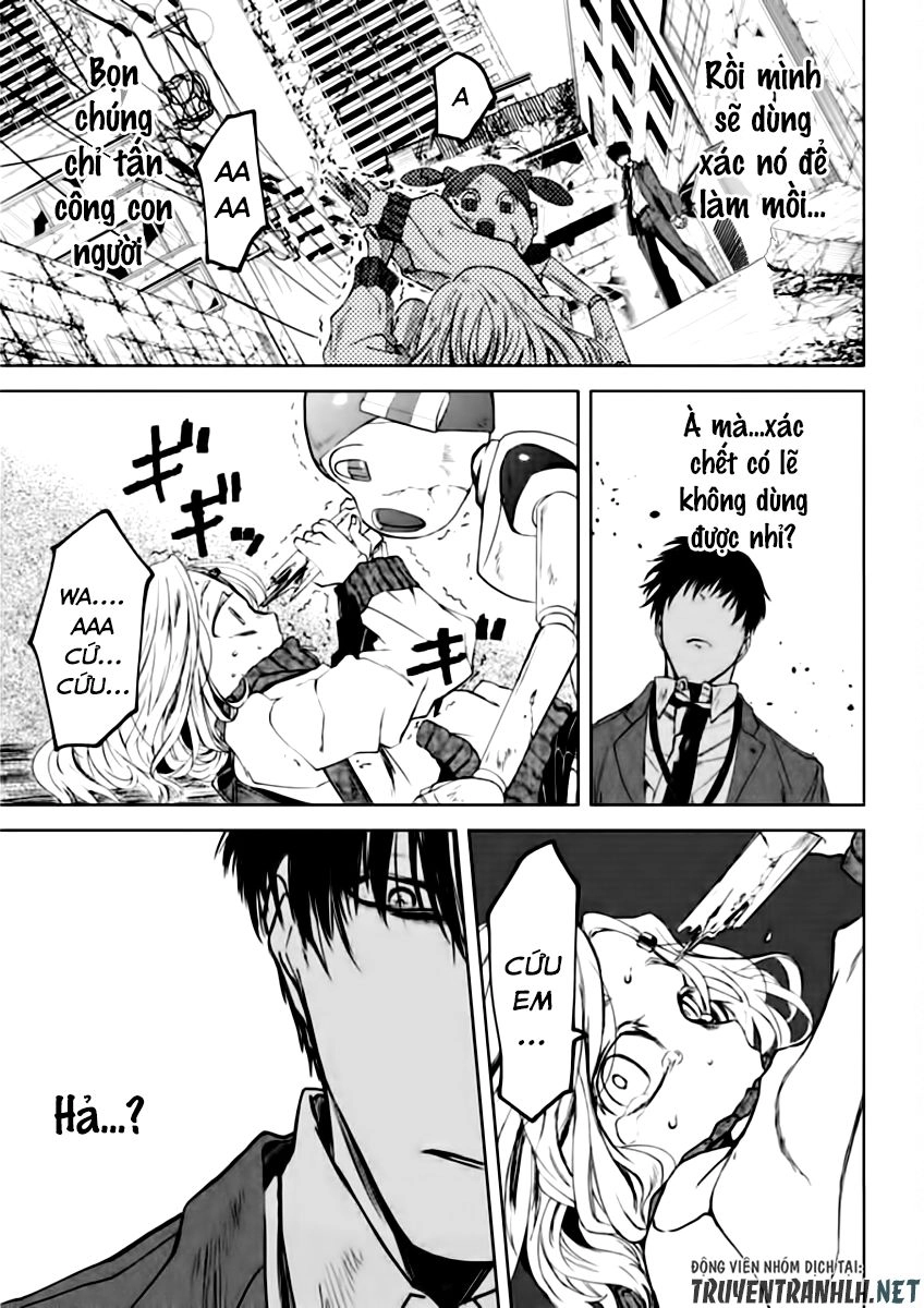 Meshia No Tettui Chapter 2 - 25