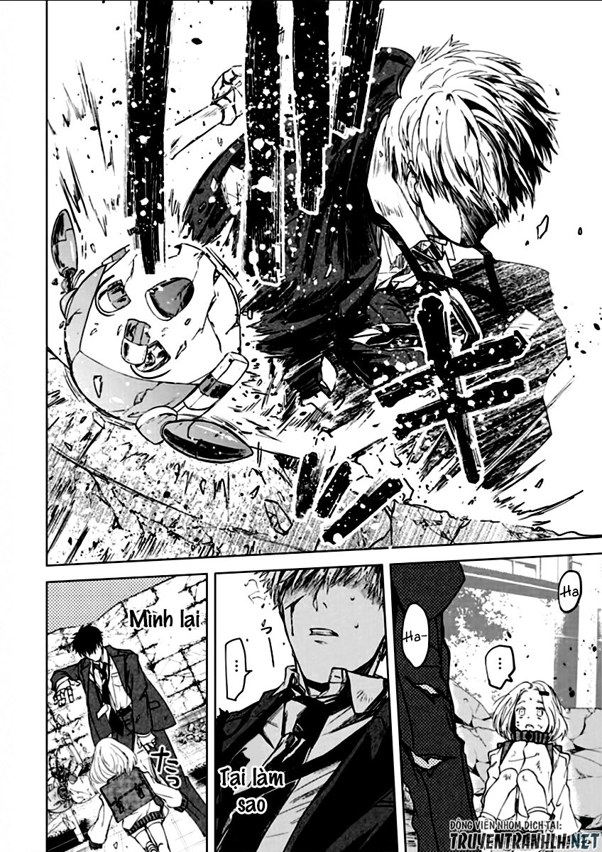 Meshia No Tettui Chapter 2 - 29