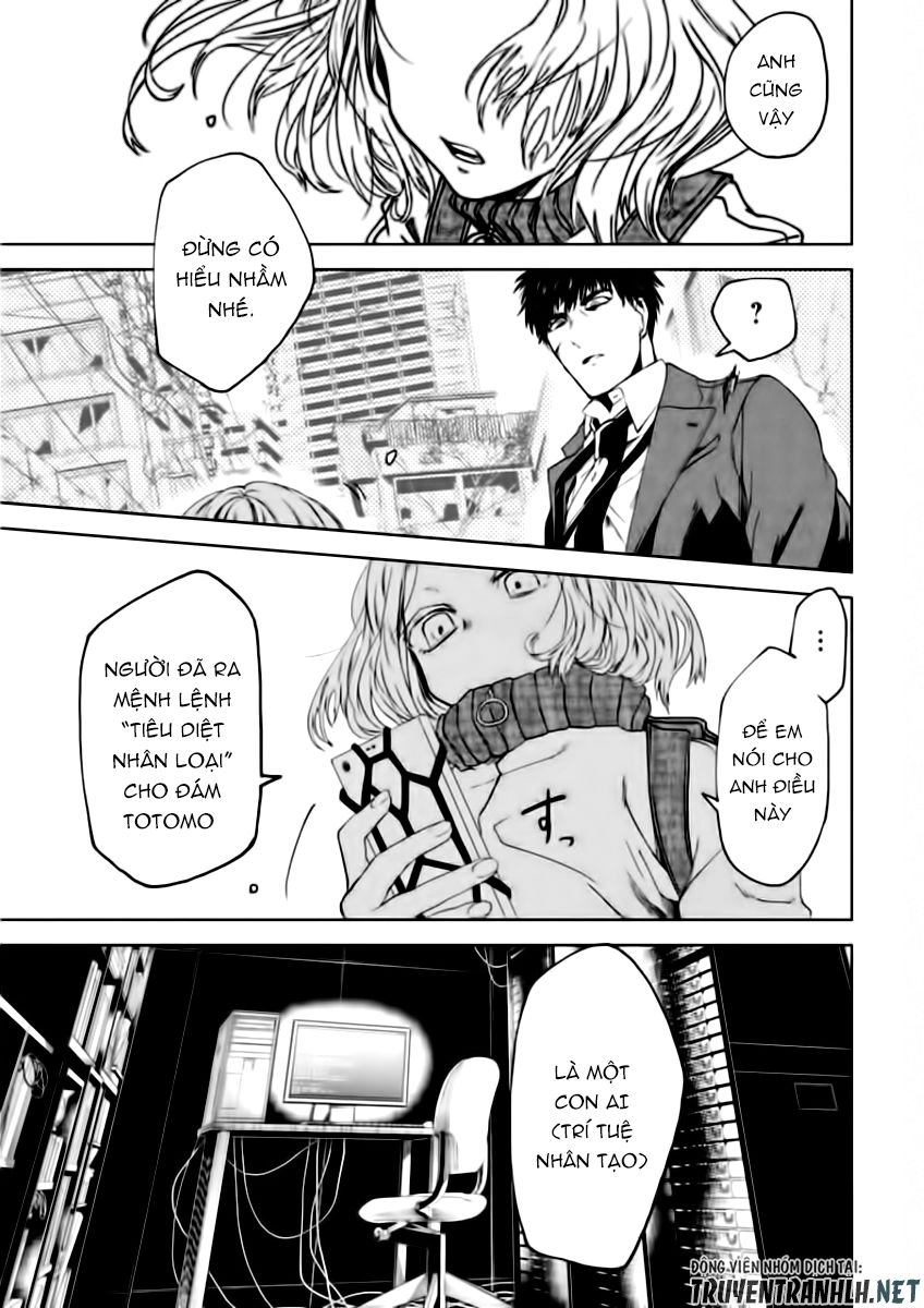 Meshia No Tettui Chapter 2 - 32