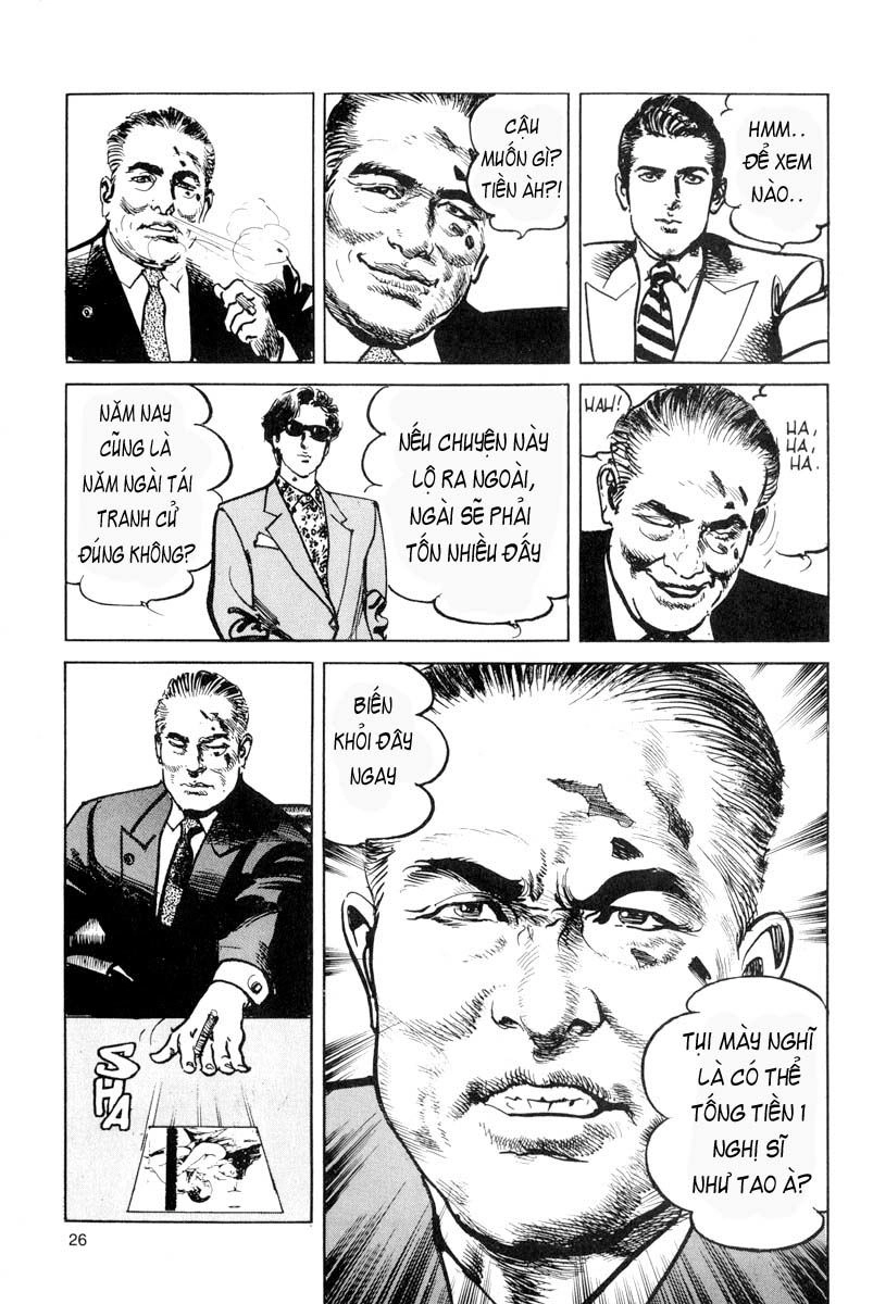 Sanctuary Chapter 1 - 25