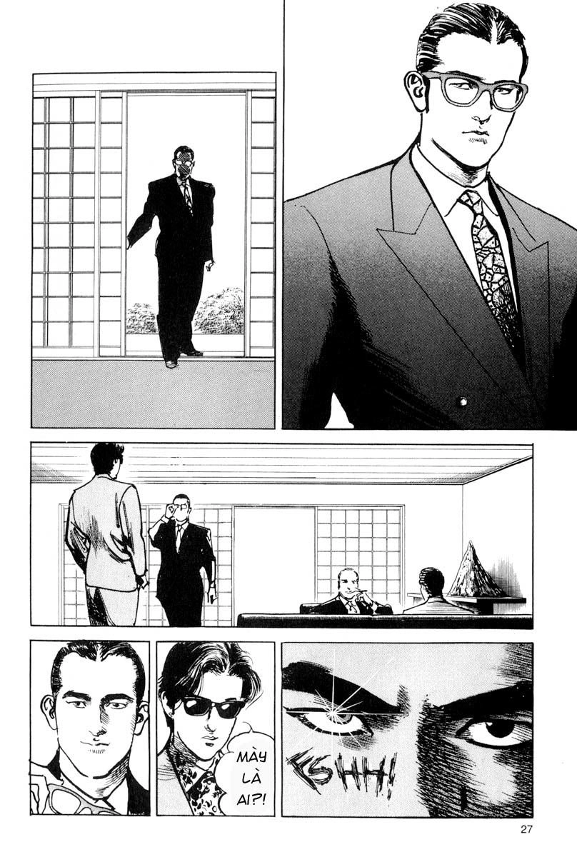 Sanctuary Chapter 1 - 26