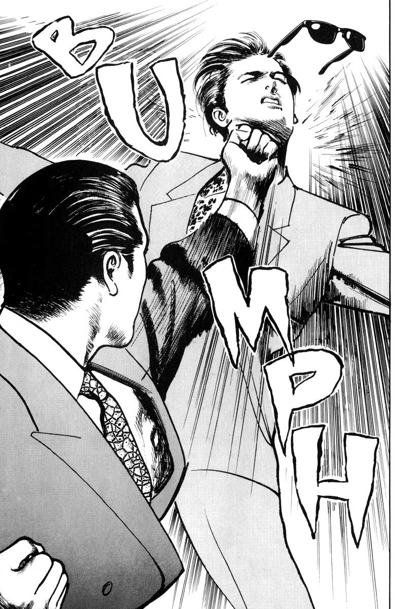 Sanctuary Chapter 1 - 27