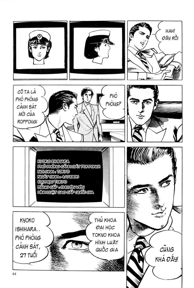 Sanctuary Chapter 2 - 11