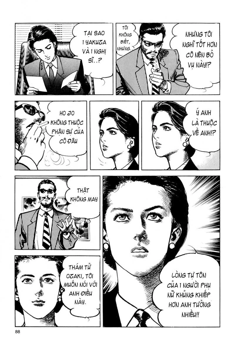 Sanctuary Chapter 4 - 7