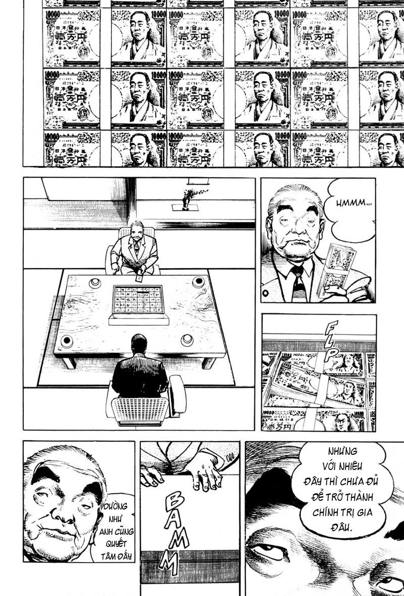 Sanctuary Chapter 10 - 20