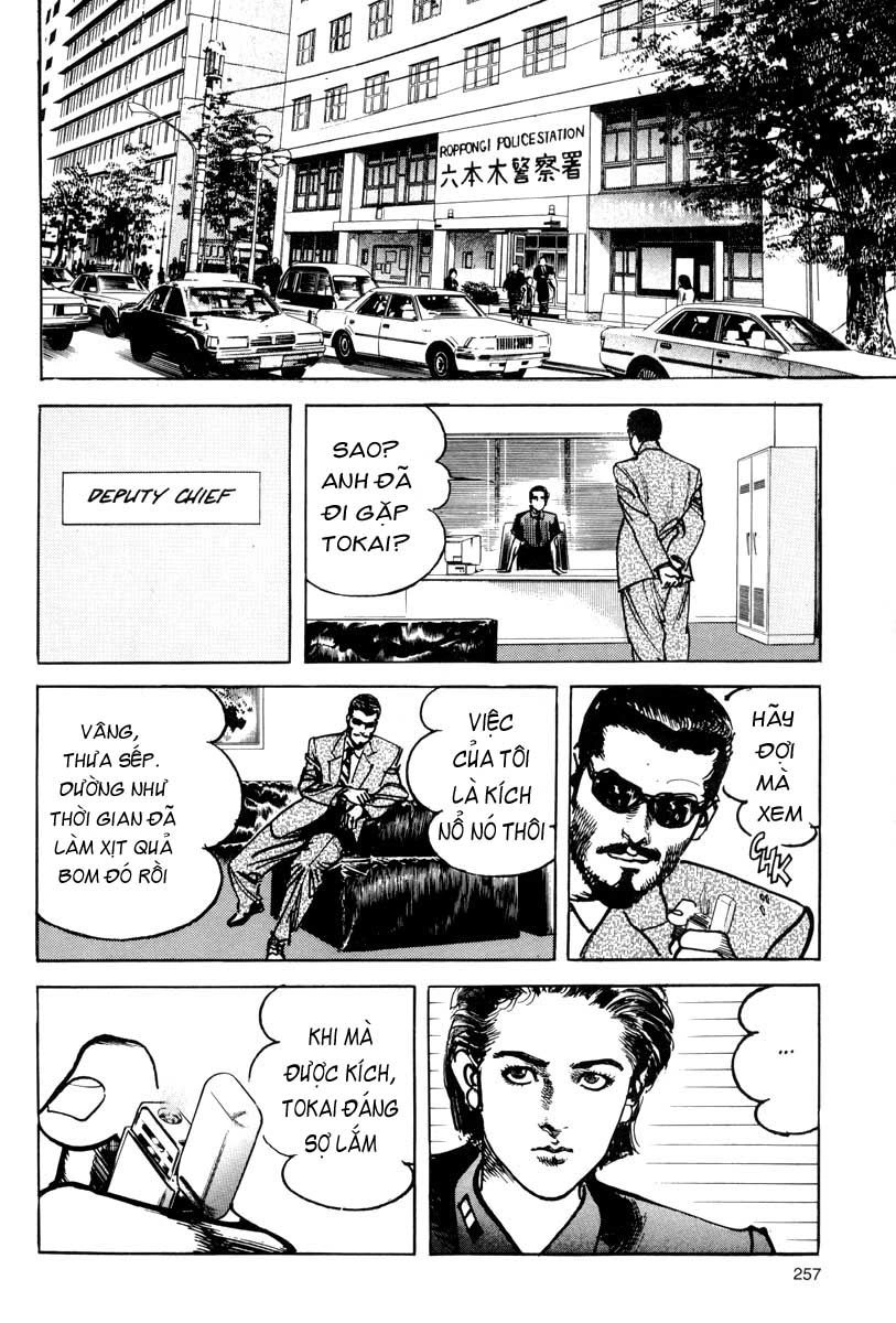 Sanctuary Chapter 11 - 21