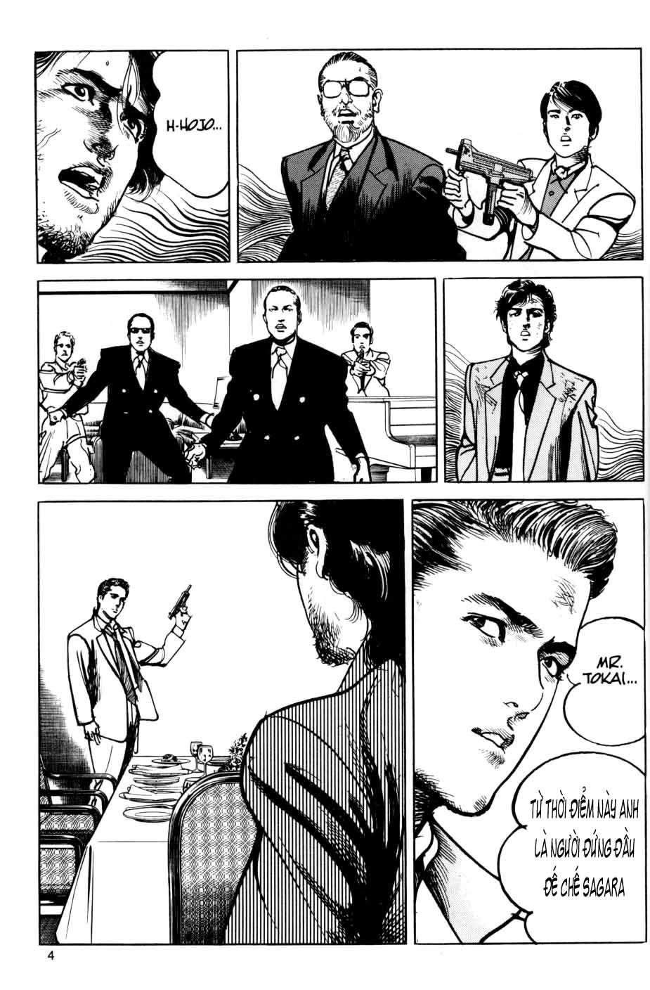 Sanctuary Chapter 16 - 5