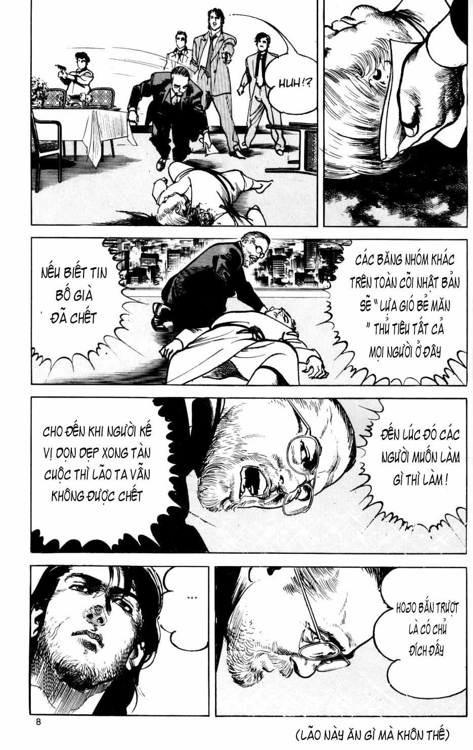 Sanctuary Chapter 16 - 9