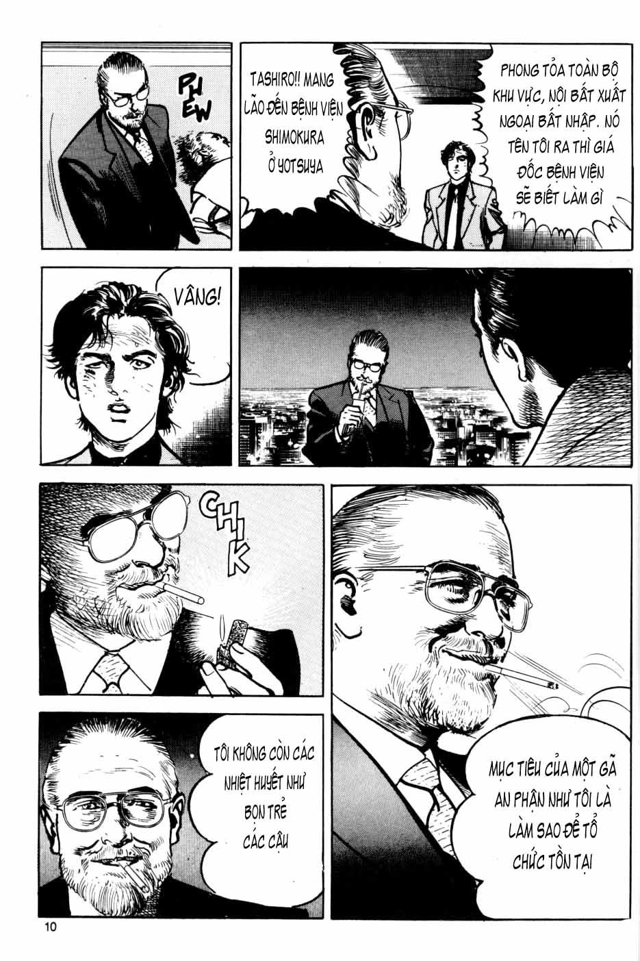 Sanctuary Chapter 16 - 11