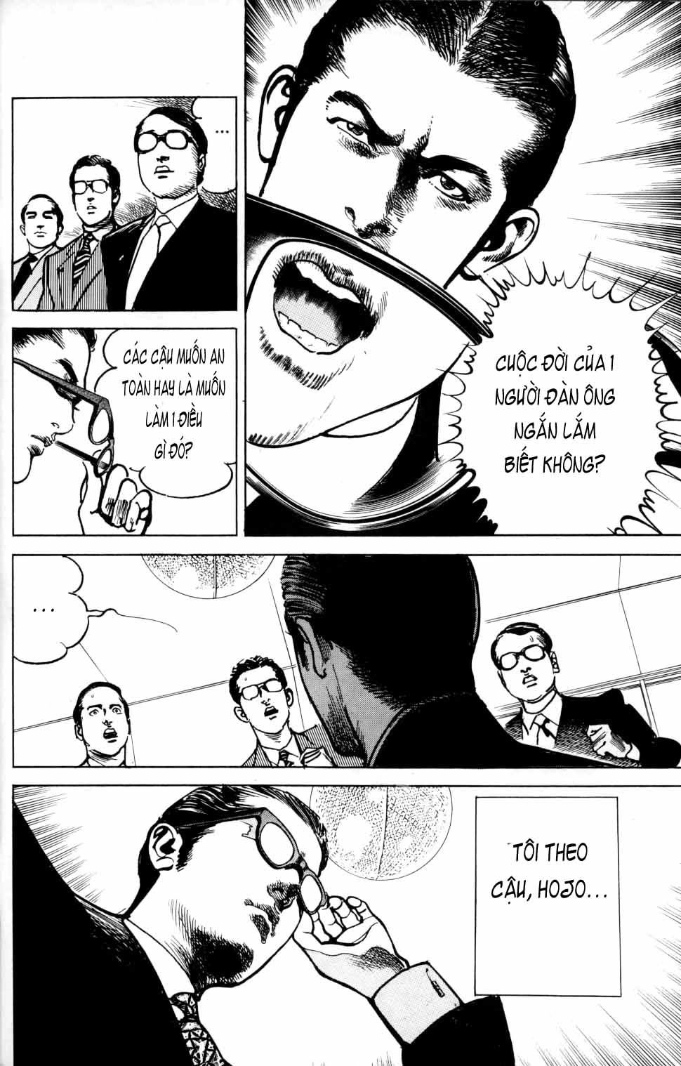 Sanctuary Chapter 16 - 14