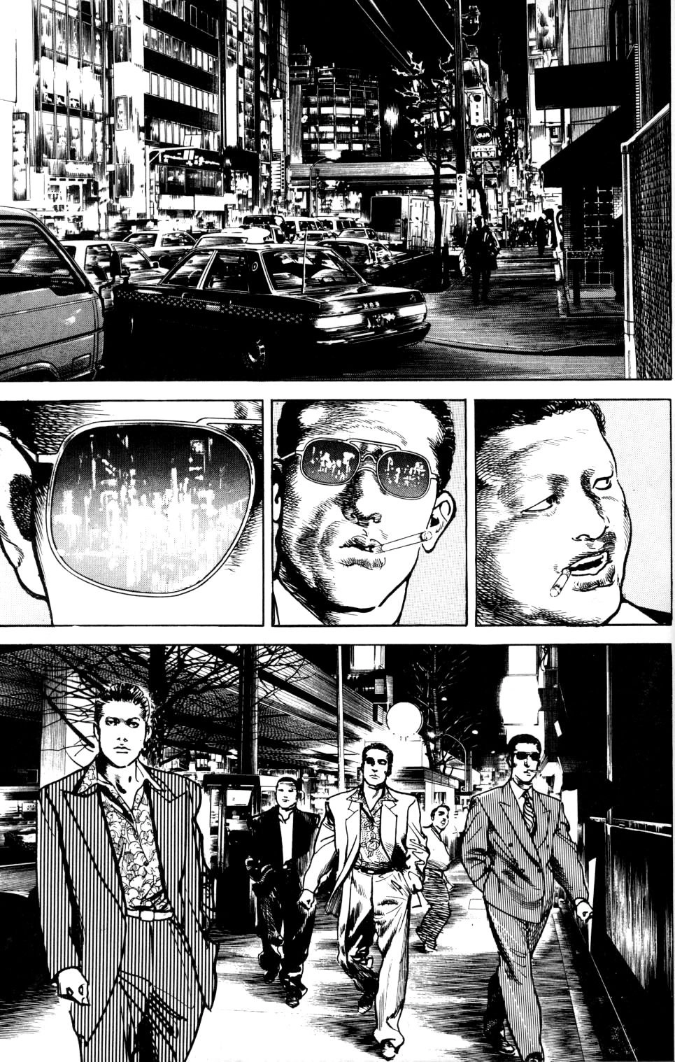 Sanctuary Chapter 18 - 3