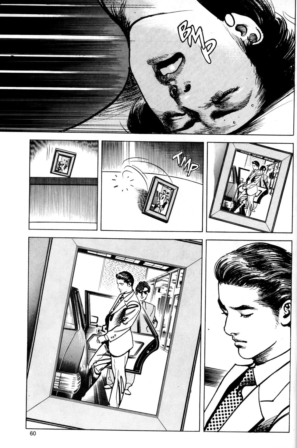 Sanctuary Chapter 21 - 12